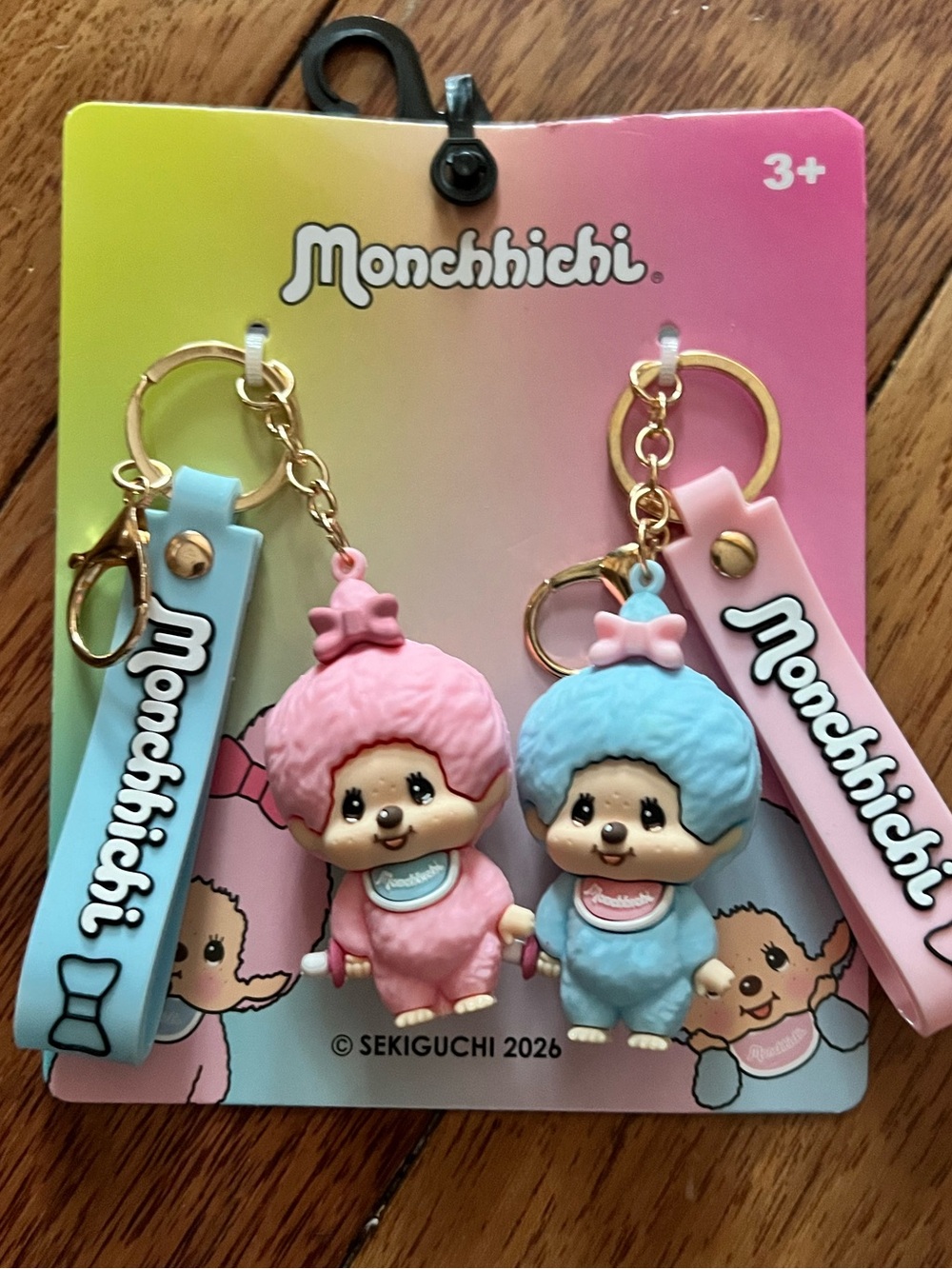 Monchhichi Keychain Set, NWT